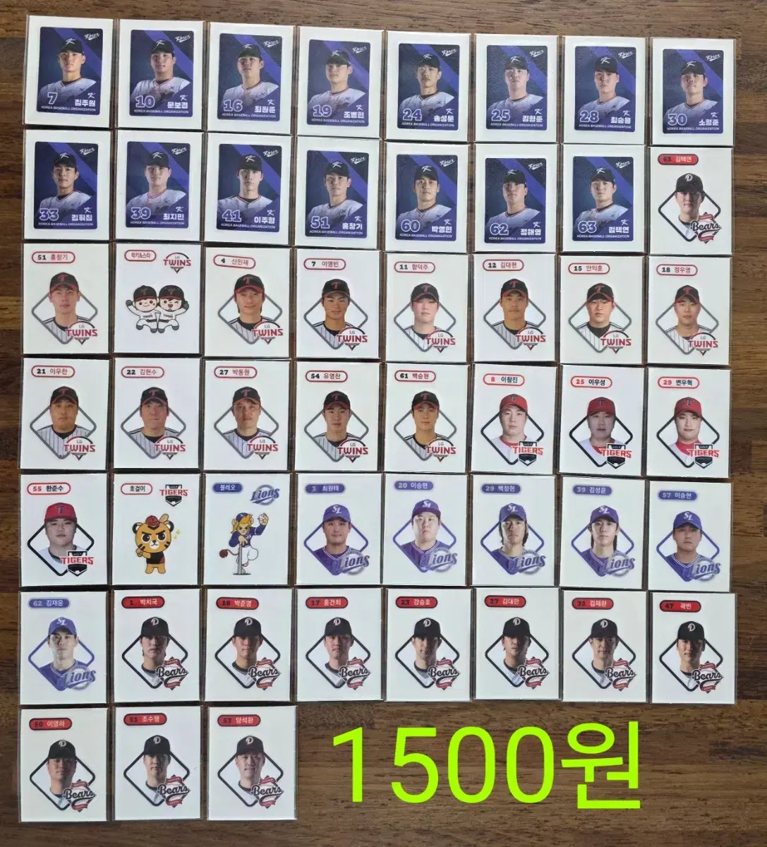 thumbnail-1